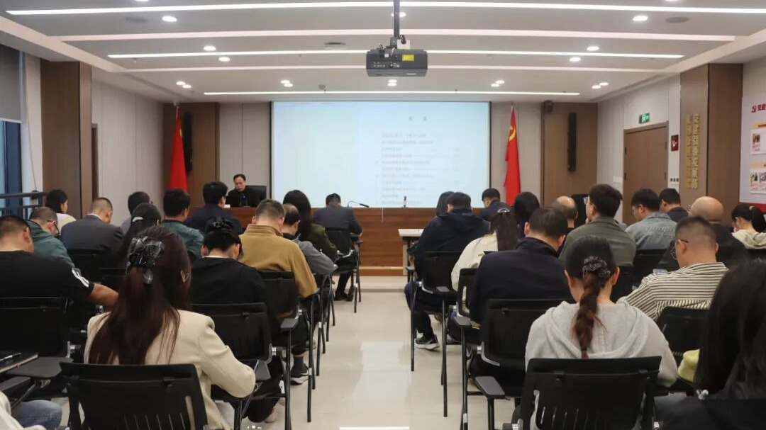“发展大学堂”开讲 | 这场党课，为实干领航